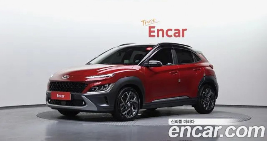 Hyundai Kona 