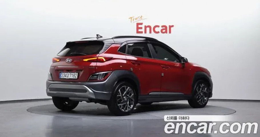 Hyundai Kona 
