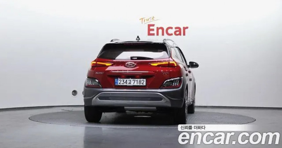 Hyundai Kona 