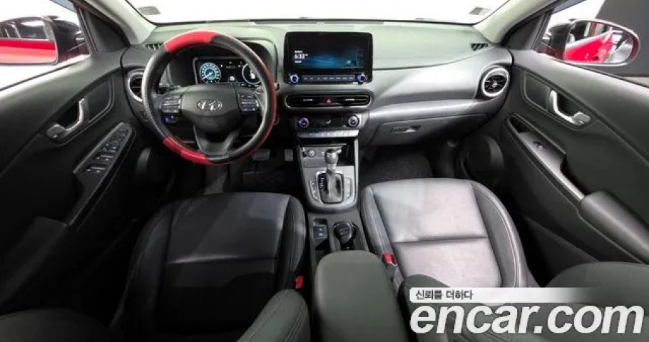 Hyundai Kona 
