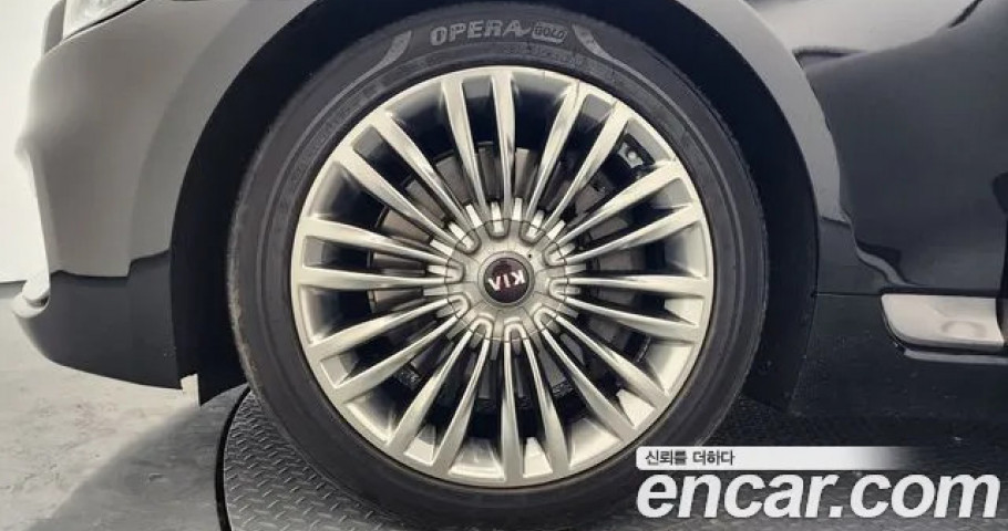 Kia K9 
