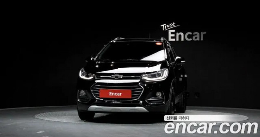 Chevrolet Trax 
