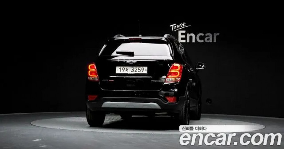 Chevrolet Trax 