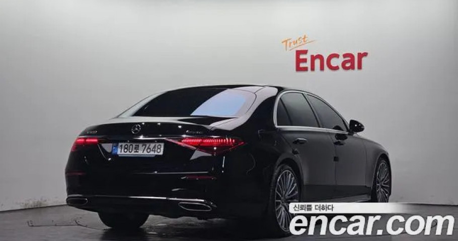 Mercedes-Benz S-Class 