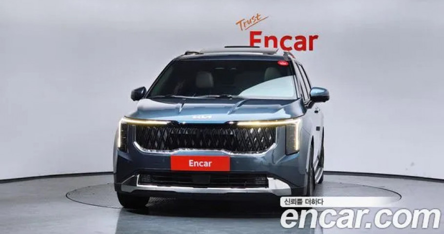 Kia Carnival 