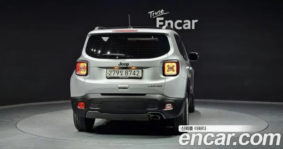 Jeep Renegade 