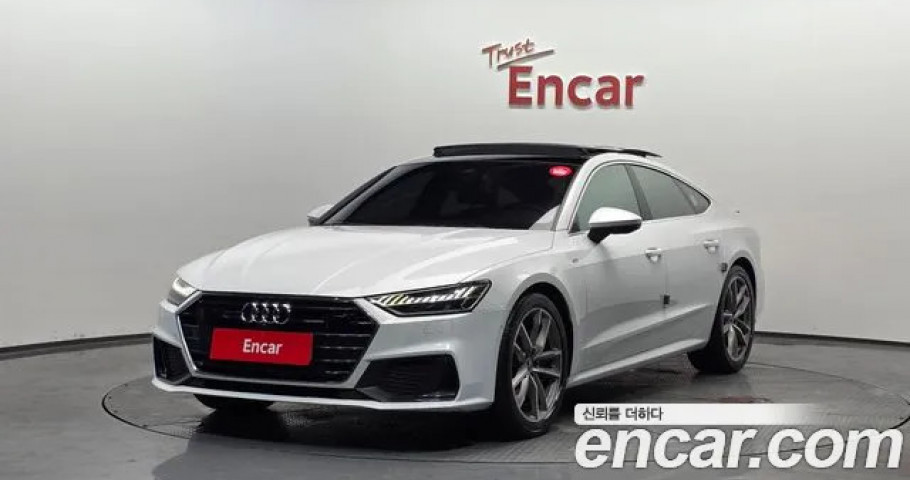 Audi A7 