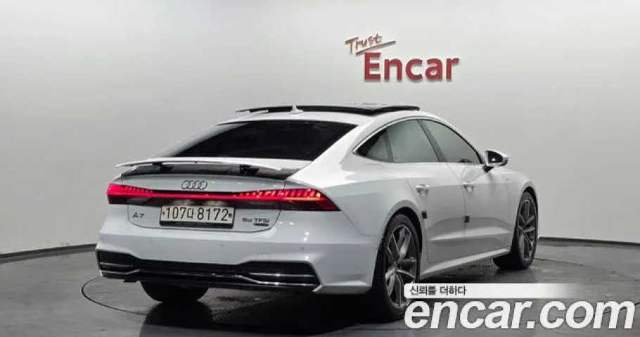 Audi A7 