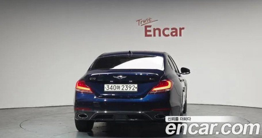 Genesis G70 