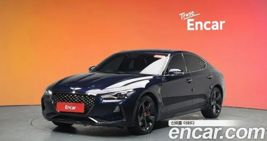 Genesis G70 
