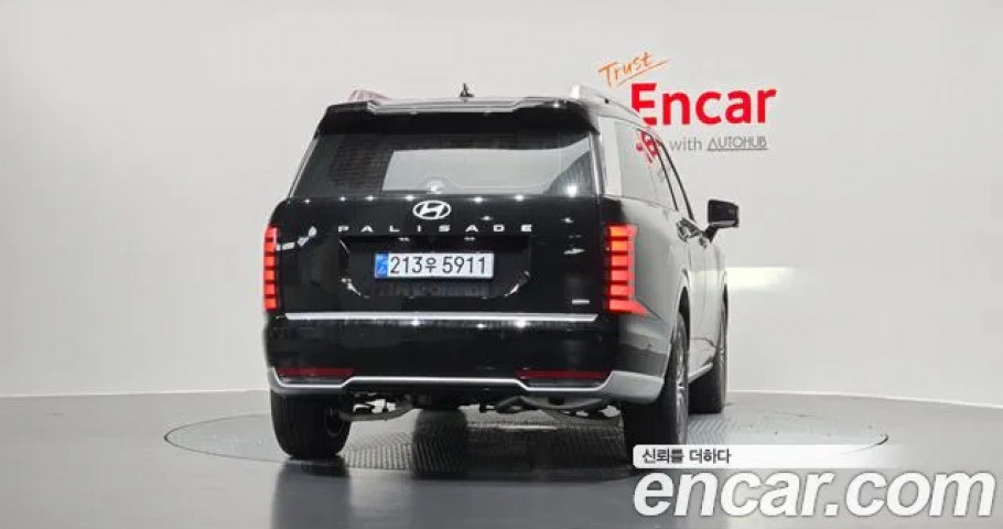 Hyundai Palisade 