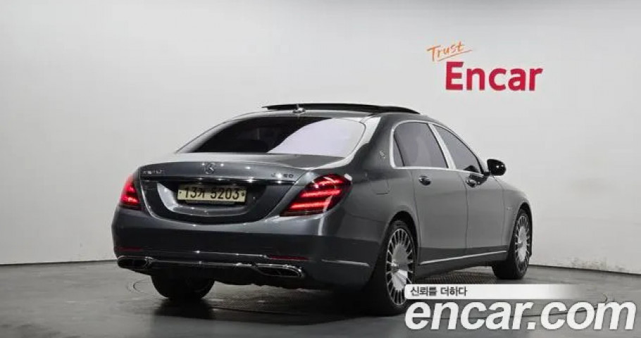 Mercedes-Benz S-Class 