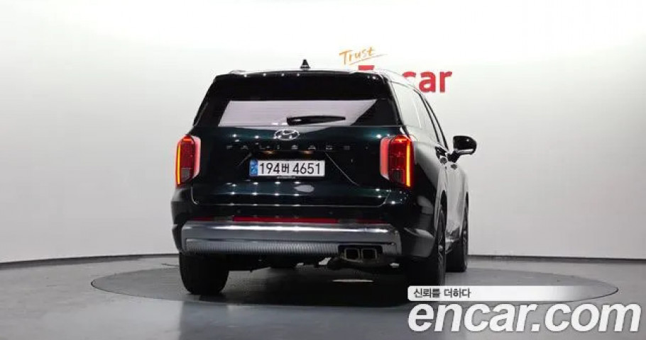 Hyundai Palisade 