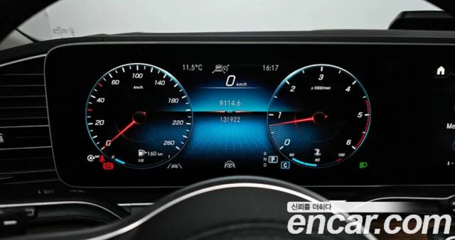Mercedes-Benz Gls-Class 