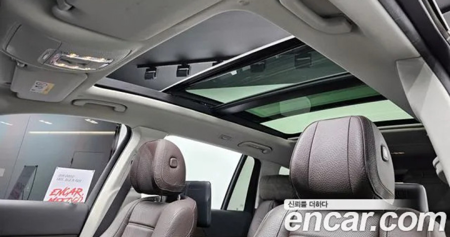 Mercedes-Benz Gls-Class 