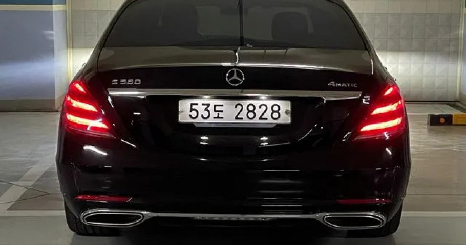Mercedes-Benz S-Class 