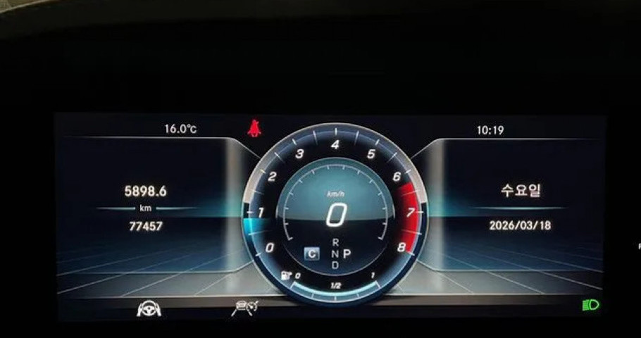 Mercedes-Benz S-Class 