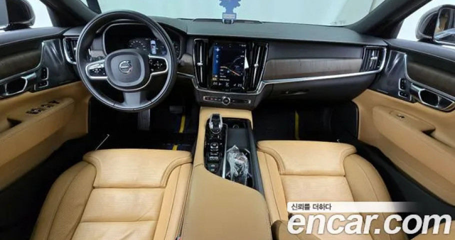Volvo S90 