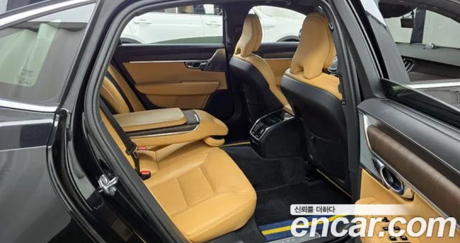 Volvo S90 