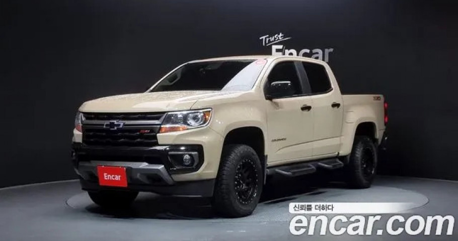 Chevrolet Colorado 