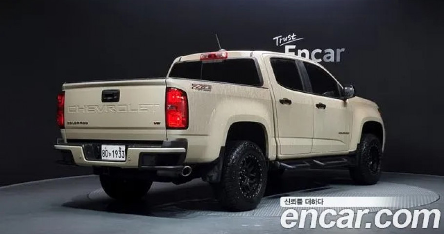 Chevrolet Colorado 