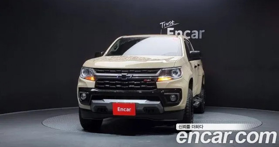 Chevrolet Colorado 