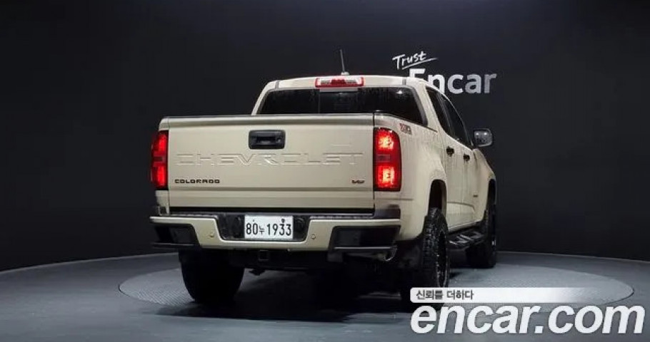 Chevrolet Colorado 