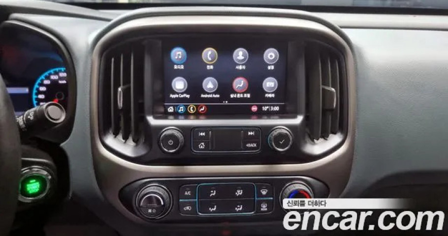 Chevrolet Colorado 