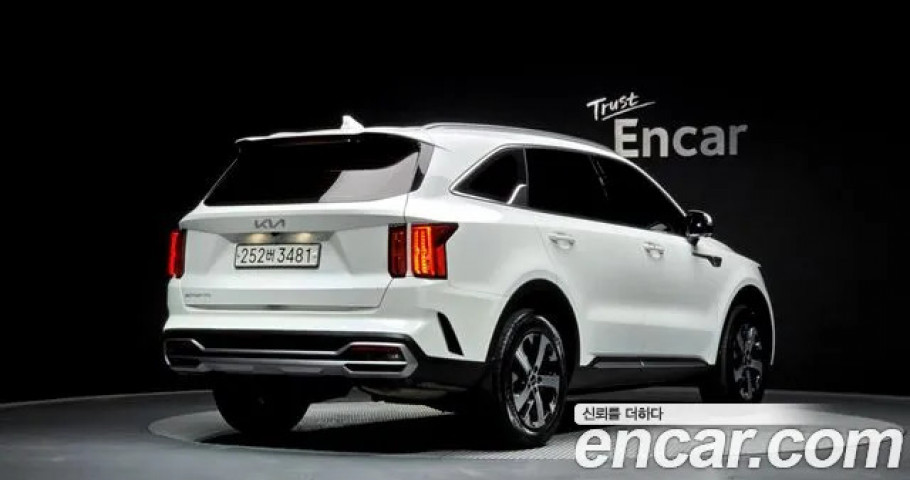 Kia Sorento 