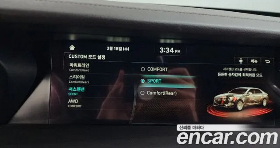 Genesis G90 