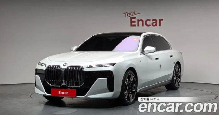 Bmw 7-Series 