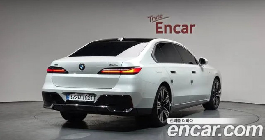 Bmw 7-Series 