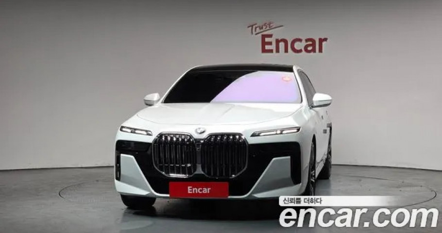 Bmw 7-Series 
