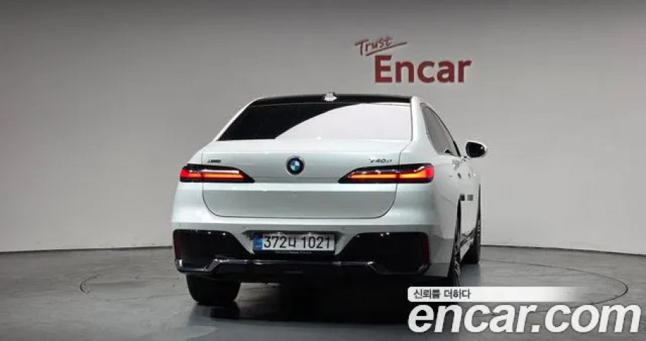 Bmw 7-Series 