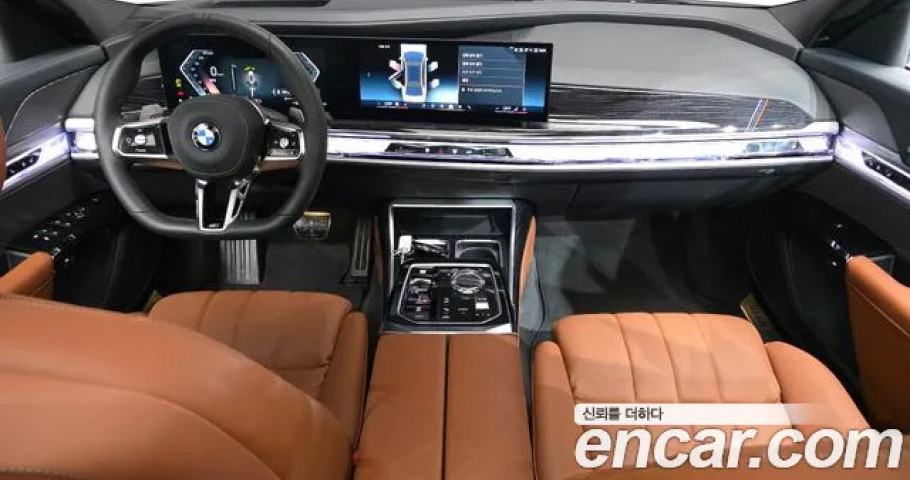 Bmw 7-Series 