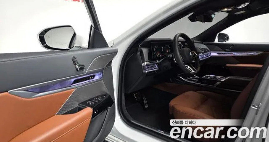 Bmw 7-Series 