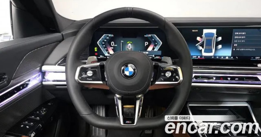 Bmw 7-Series 