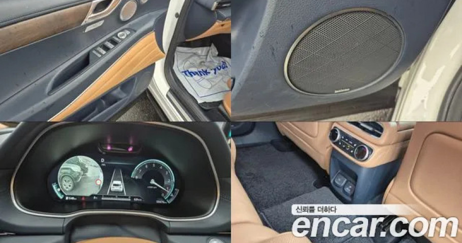 Genesis Gv80 