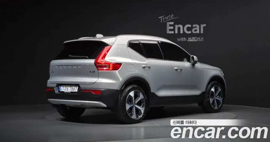 Volvo Xc40 