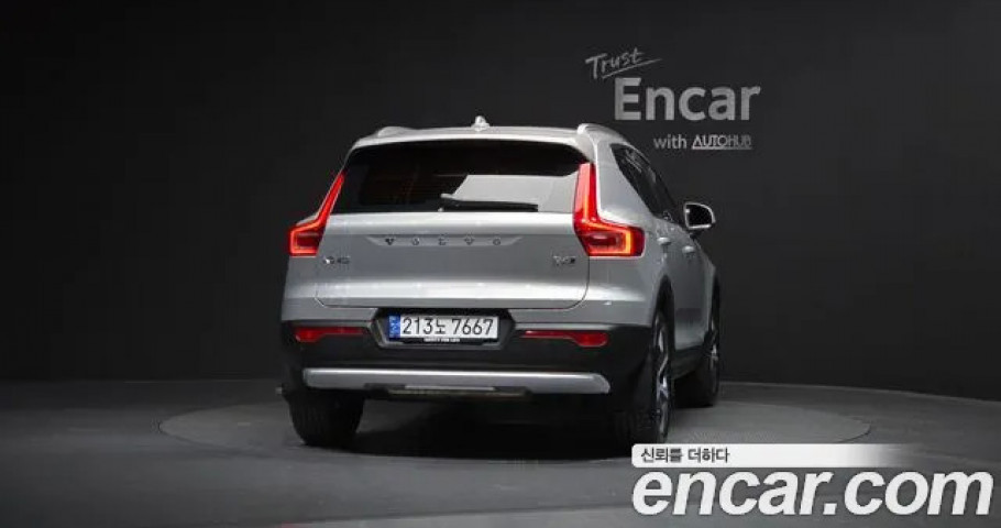 Volvo Xc40 