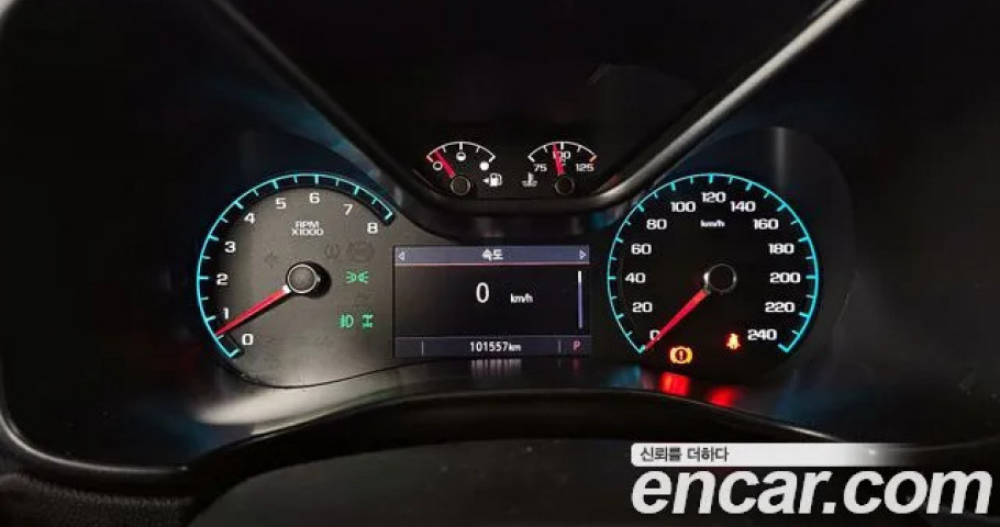Chevrolet Colorado 