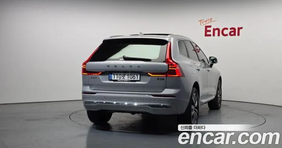Volvo Xc60 