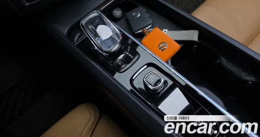 Volvo Xc60 