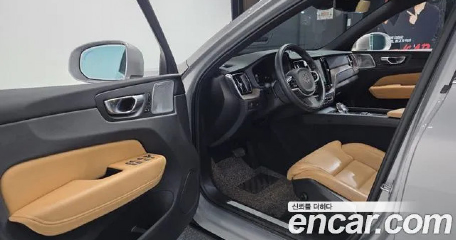 Volvo Xc60 