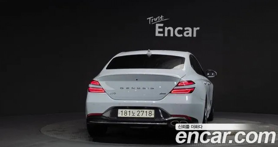 Genesis G70 