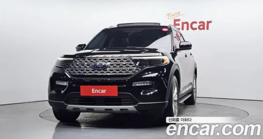 Ford Explorer 