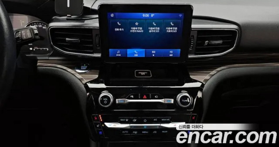 Ford Explorer 