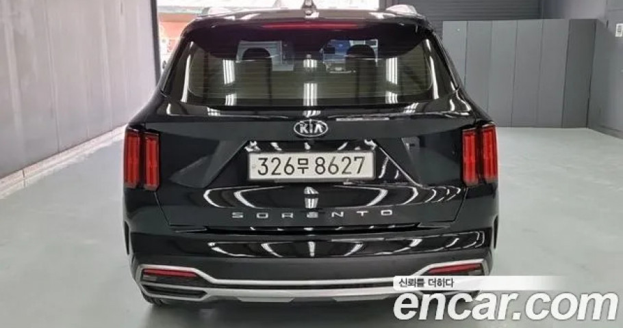 Kia Sorento 