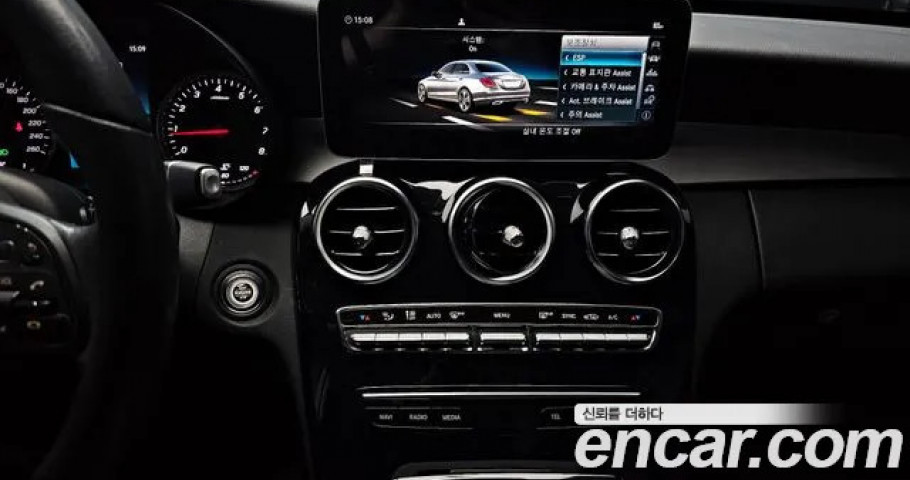 Mercedes-Benz C-Class 