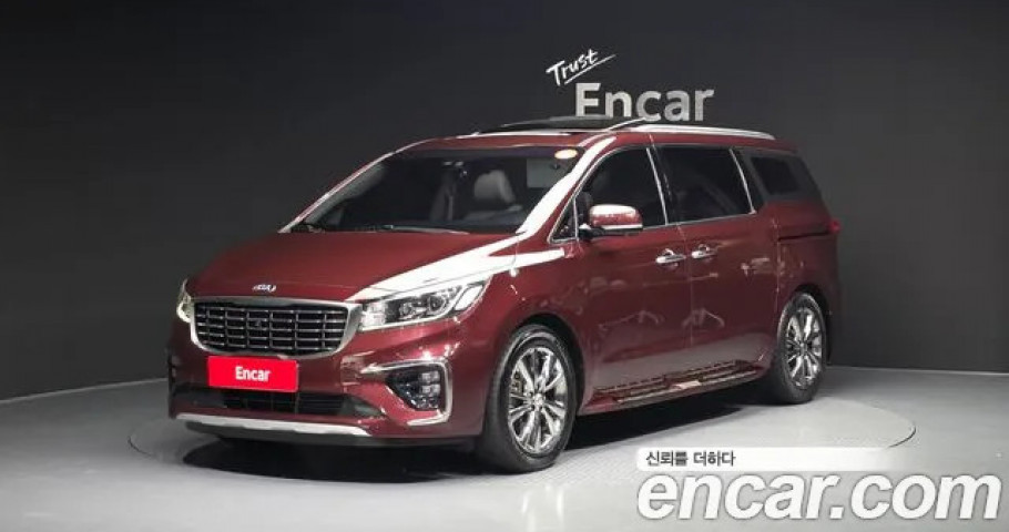Kia Carnival 